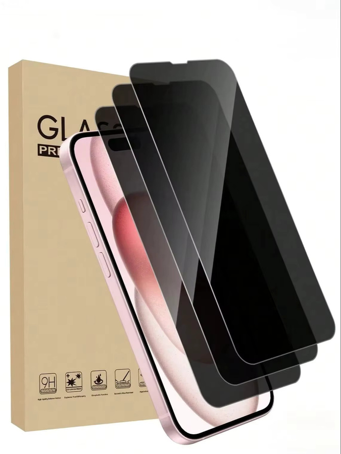 3er-Pack Sichtschutzfolie aus gehärtetem Glas für Apple iPhone 17, 17 Pro und 17 Pro Max, transparent - Bild 7