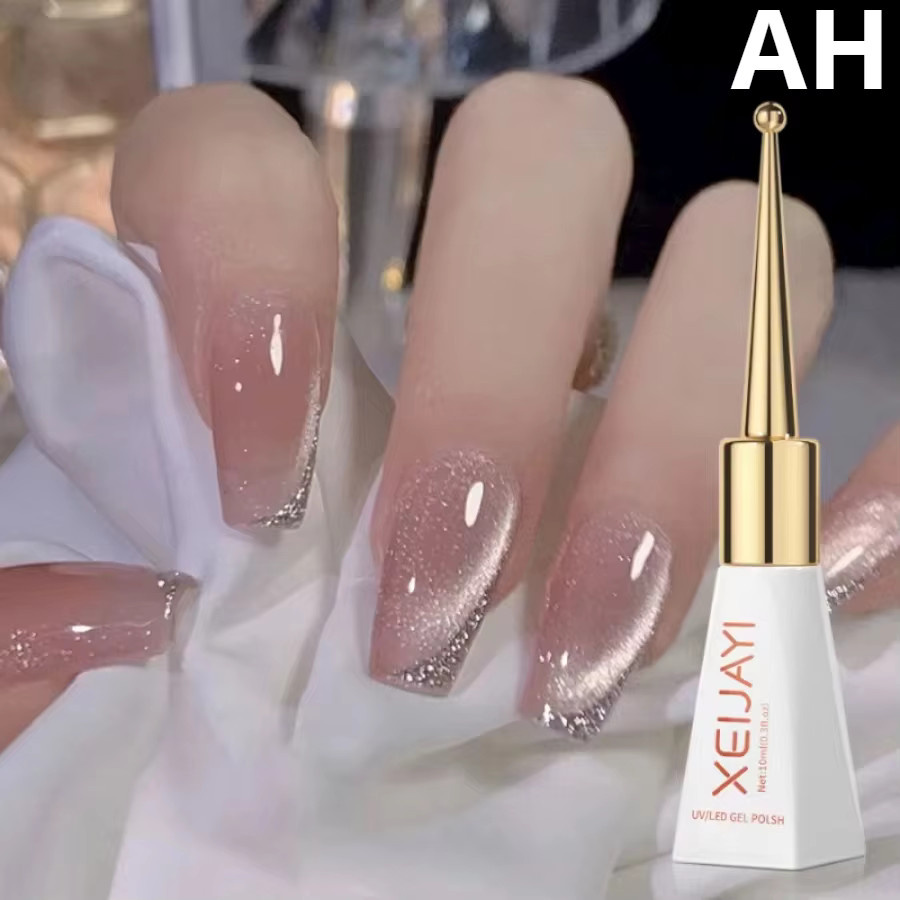 XEIJAYI Cat Eye Gel Nagellack, Nude, Schimmernd - Bild 2