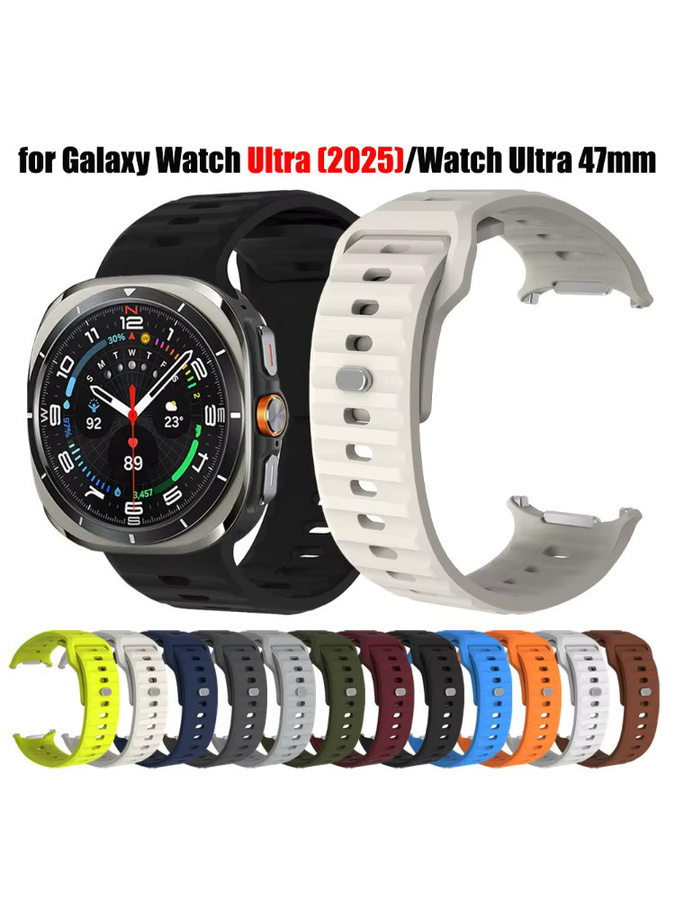 Uhrenarmband Silikon, Samsung Galaxy Watch Ultra 47 mm, Unisex - Bild 6