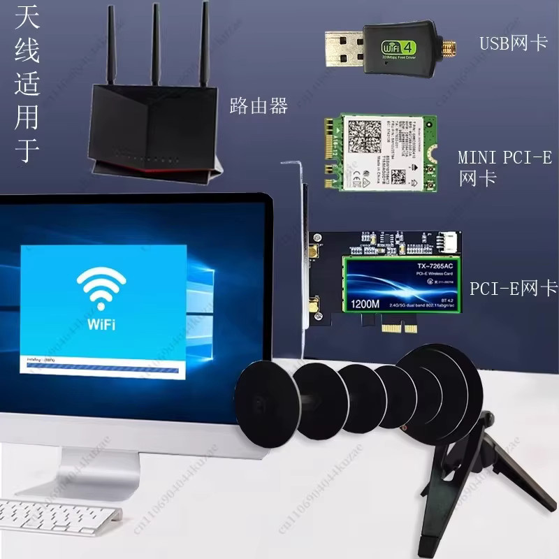 12dBi 2,4G Yagi-Richtantenne für WLAN-Signal Empfang und Übertragung in Schwarz - Bild 2