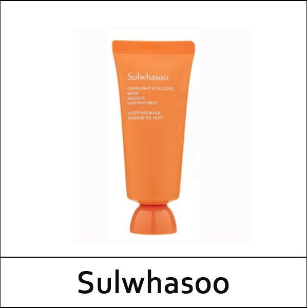 Sulwhasoo Vitalisierende Nachtmaske, 35 ml, Gesicht - Bild 1