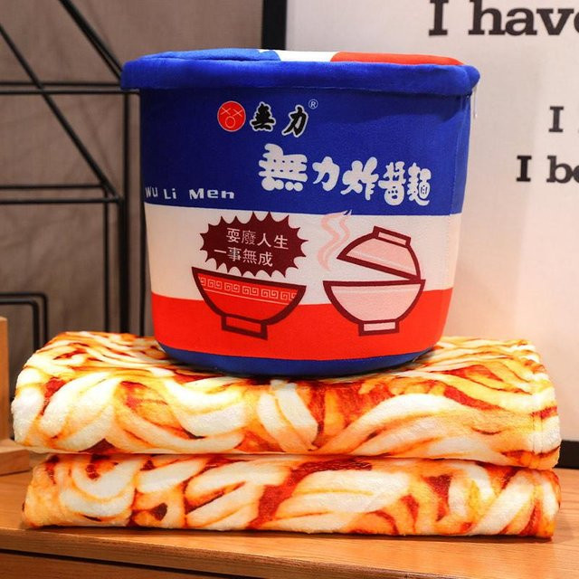 Süßer Mu Cheng Plüschkissen mit Decke im Shin Ramen Instant-Nudeln Design, Mehrfarbig - Bild 1