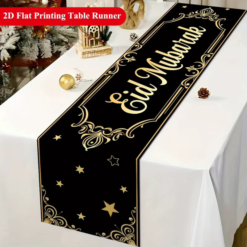 VIKAMA Tischläufer Eid Mubarak in Schwarz-Gold aus Leinen für deine festliche Tischdekoration, B/T: 90 x 33 cm - Bild 3