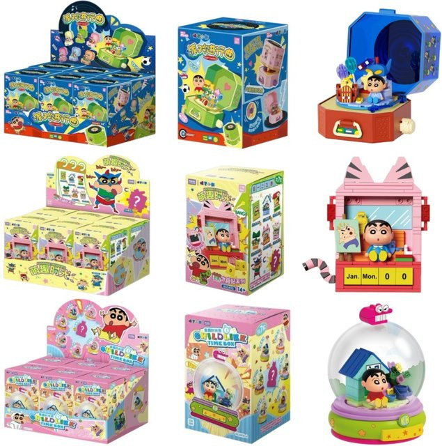 AREAX Crayon Shin-chan Figuren-Bausteine, Blindbox, Montagemodell - Bild 1
