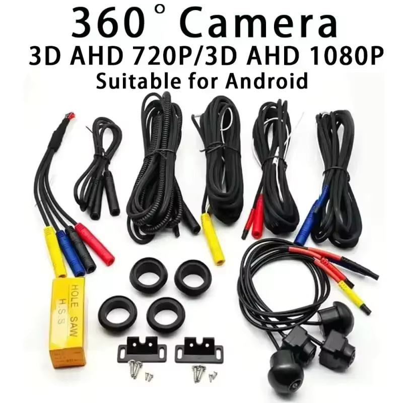 kebidumei 360-Grad-Autokamera Panorama-Rundumkamerasystem mit AHD-Nachtsichtfunktion in Schwarz - Bild 6