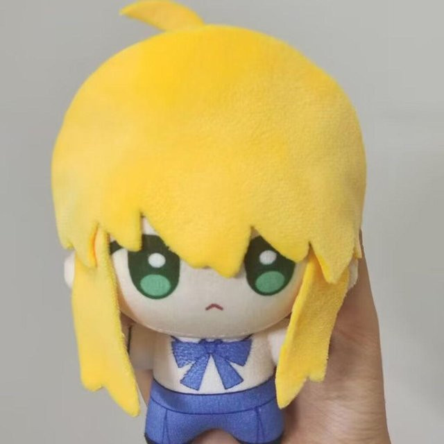 Fate Gilgamesh Plüschtier Schlüsselanhänger, 10cm - Bild 1