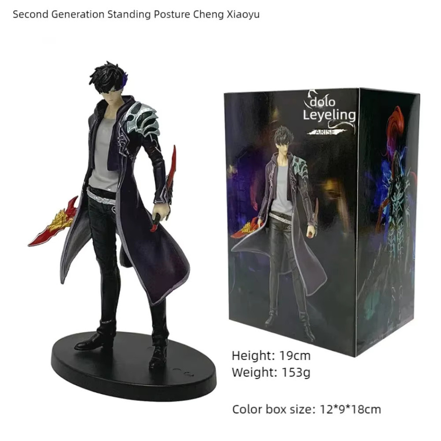 Bandai Solo Leveling Sung Jinwoo Actionfigur, 21cm, Kunststoff - Bild 3