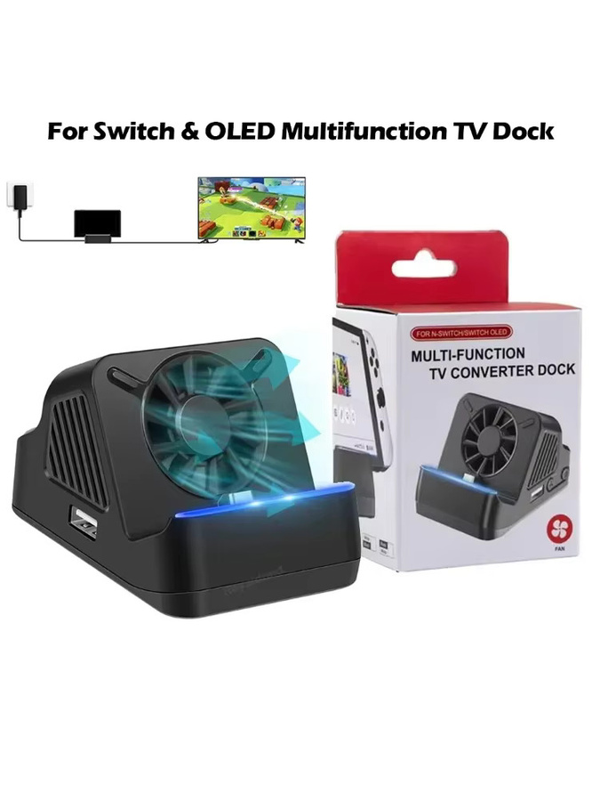 HeroAngel Multifunktions-Ladestation für Nintendo Switch OLED mit Lüfter und USB 3.0-Anschluss, Schwarz - Bild 7