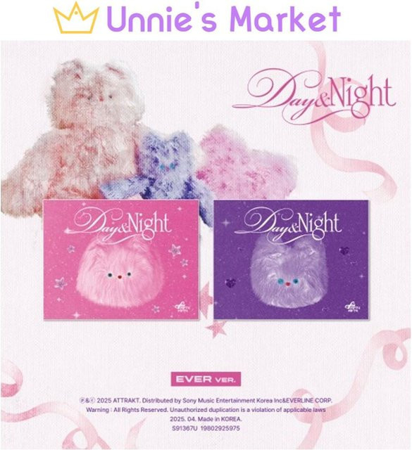 Tag & Nacht, EVER Ver., FIFTY FIFTY, purple - Bild 1