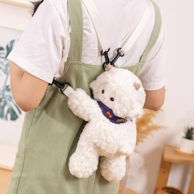 Kidsly Cartoon Tier Plüschrucksack, Schaf Bär Hund, Plüschtier Umhängetasche, ab 14 Jahren - Bild 1