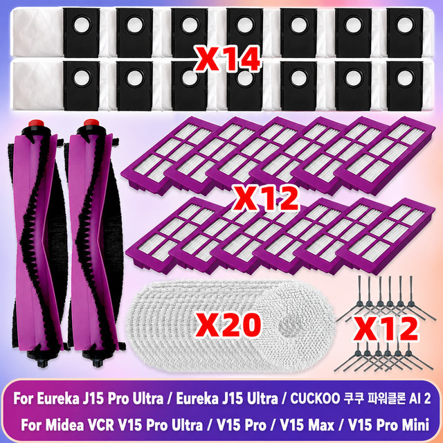 OSSIEAO Zubehör-Set für Eureka J15 Pro Ultra, Eureka J15 Ultra und CUCKOO Powerclone AI 2 mit Seitenbürsten, HEPA-Filtern, Wischlappen und Staubbeuteln, Multicolor - Bild 1