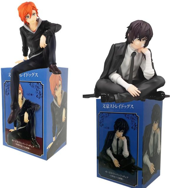 Yiran toy 1 Bungo Stray Dogs Dazai Osamu Nudelpresse, Modell, ab 14 Jahren - Bild 1
