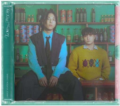 Jayci Yucca DNS LOVE AND THE CITY EP CD Blue - Bild 1