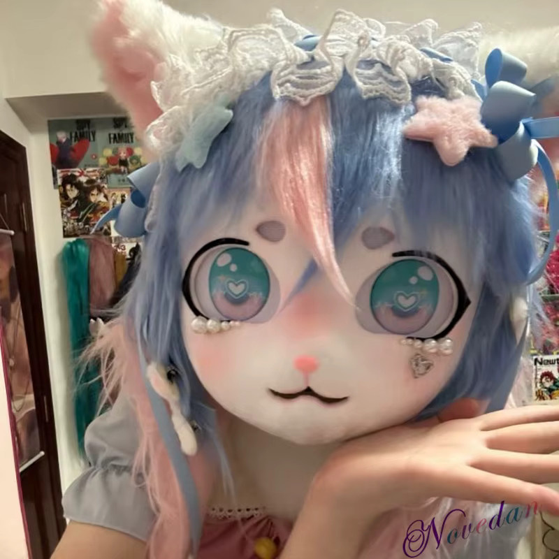 Novedan Kigurumi Fursuit Headset, Kostüm, Tiere, Plüsch / Textil - Bild 2