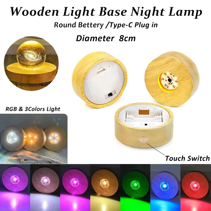 LINYILIGHT LED-Nachtlicht aus Massivholz mit RGB-Farben und 3 Lichtmodi, kabelloser Lichtsockel für Kristallkugeln, Durchmesser: 8 cm - Bild 2