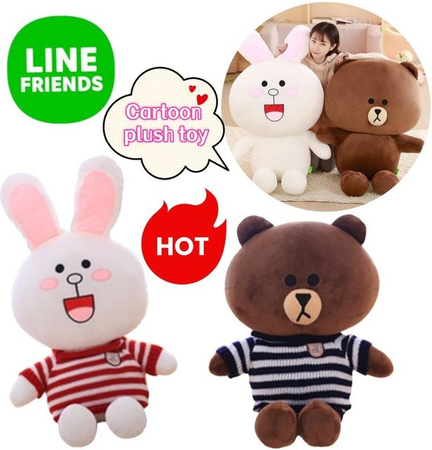 New Line Friends Brown Cony, Plüschpuppenspielzeug, Braun - Bild 1