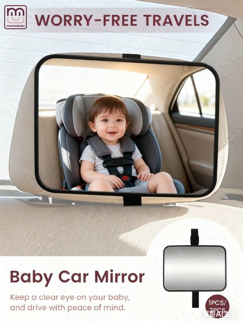 Verstellbarer Babyautospiegel von momo&dudu in Schwarz, bruchsicherer Weitwinkelspiegel zur Überwachung von Kleinkindern - Bild 1