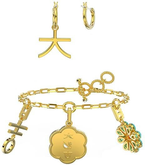 Swarovski Armband Blume des Glücks, vergoldet, Damen - Bild 1