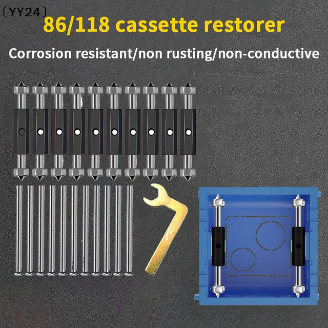 Sigur Wandschalter-Stecknuss-Kassetten-Restaurator-Set mit isolierender Stecknuss-Box, Schrauben und Stützstange inklusive Schraubenschlüssel für elektrische Reparaturen - Bild 1