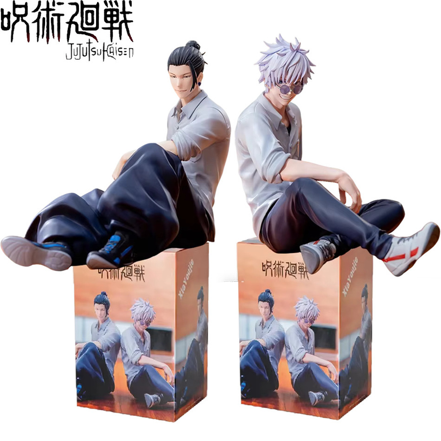 Bandai Jujutsu Kaisen Geto Suguru Gojo Satoru Puppe, Einzelfigur - Bild 1
