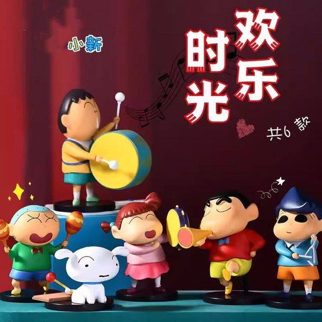 Bandai Crayon Shin-chan Happy Time Band, Mini-Figur, Einzelfigur - Bild 1