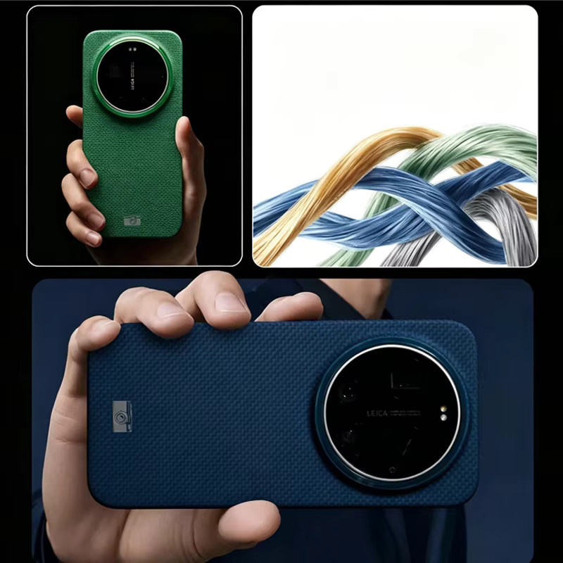AIUV Schutzhülle für Xiaomi 17 Ultra mit kabelloser Lade-Rückabdeckung - Bild 2