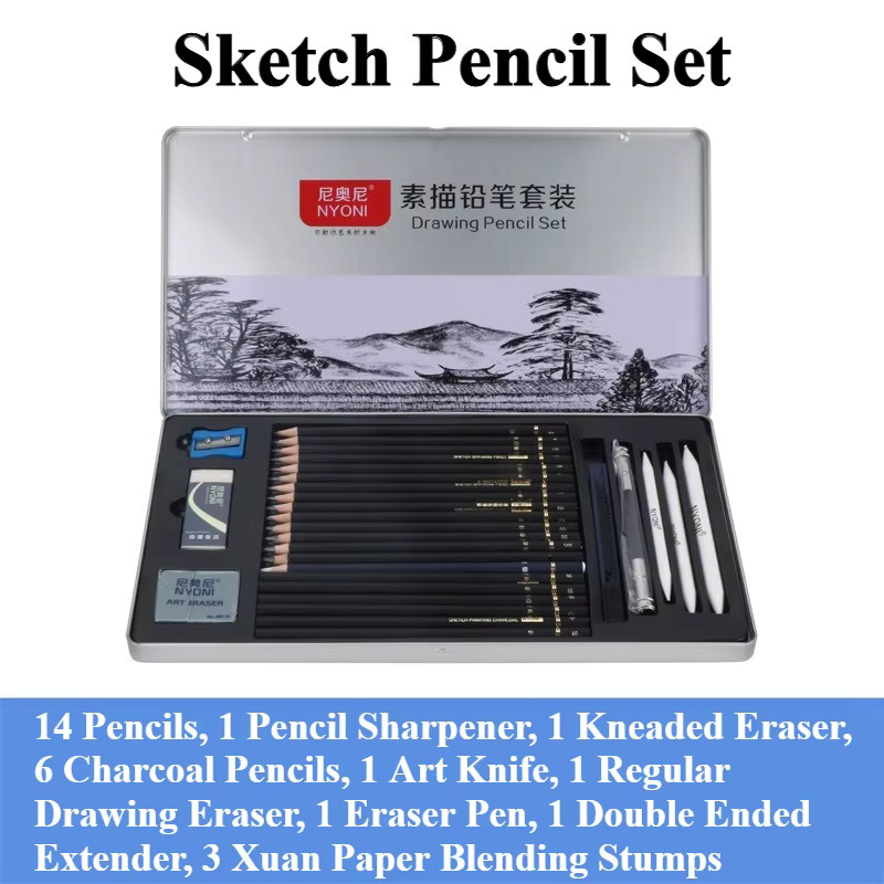 NYONI Skizzen-Bleistift-Set mit Eisenbox, professionelles Zeichenset mit Graphitstiften und Kohlestiften für Anfänger und Profis - Bild 2
