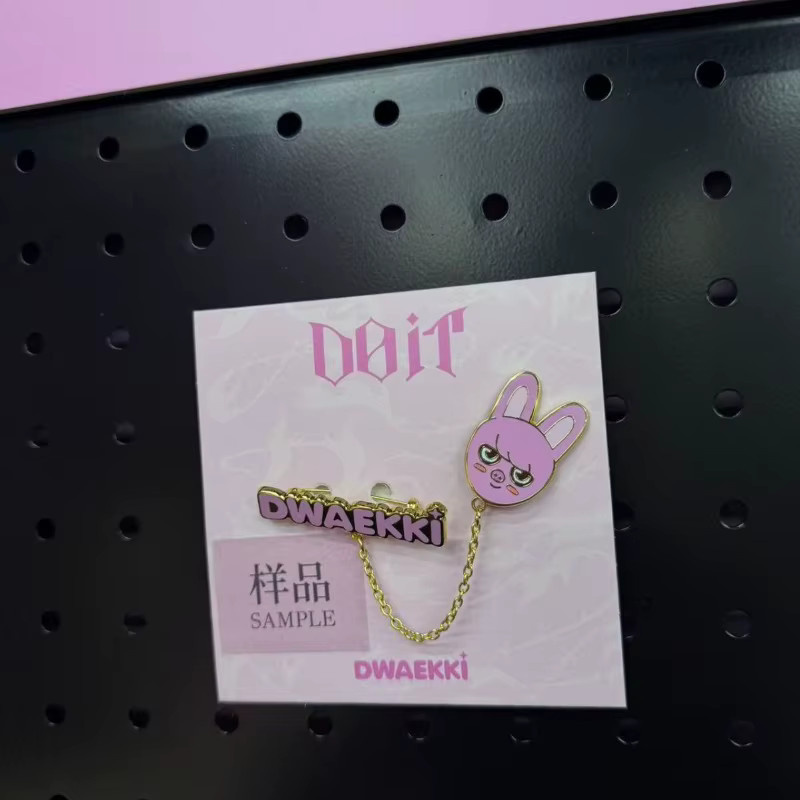 SKZOO Brosche, Leebit Jiniret Bbokari, Unisex - Bild 3