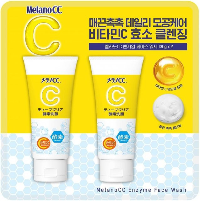 Melano CC Enzym Gesichtswaschgel mit Vitamin C, 2 x 130g - Bild 1