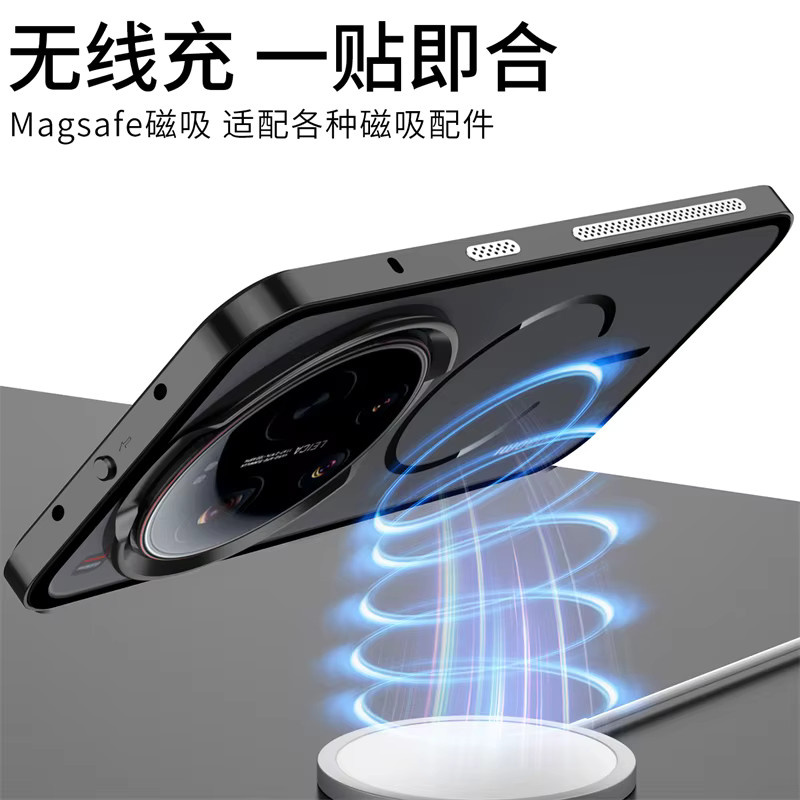Magnetische Hülle für Xiaomi 17 Ultra 5G aus Aluminiumlegierung mit mattem Acrylglas in Transparent und Purple - Bild 4