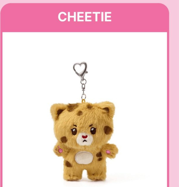 ILLIT Plüsch Schlüsselanhänger, beige, Unisex - Bild 1