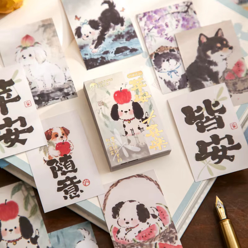 Yasuno Mini-Stickerbuch mit 60 Blatt Kawaii Tier-Illustrationen in Multicolour für DIY Tagebuch und Scrapbook - Bild 2