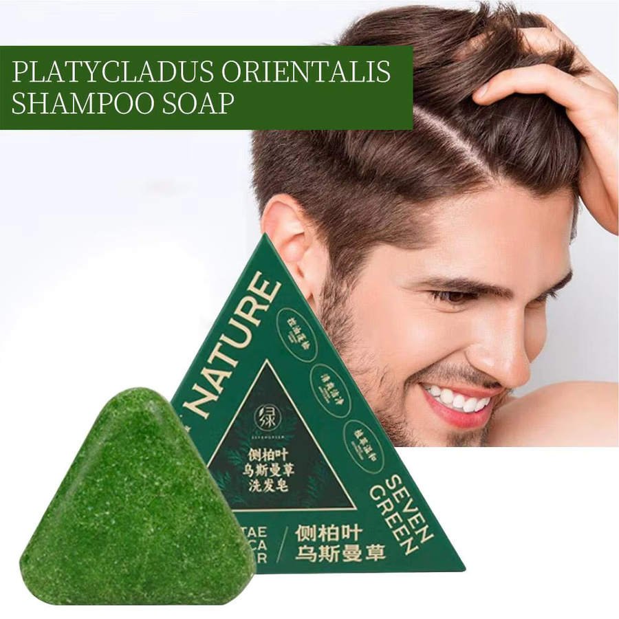 Seven Green Platycladi Usman Grass Shampoo-Seife, 120 g, Unisex - Bild 3