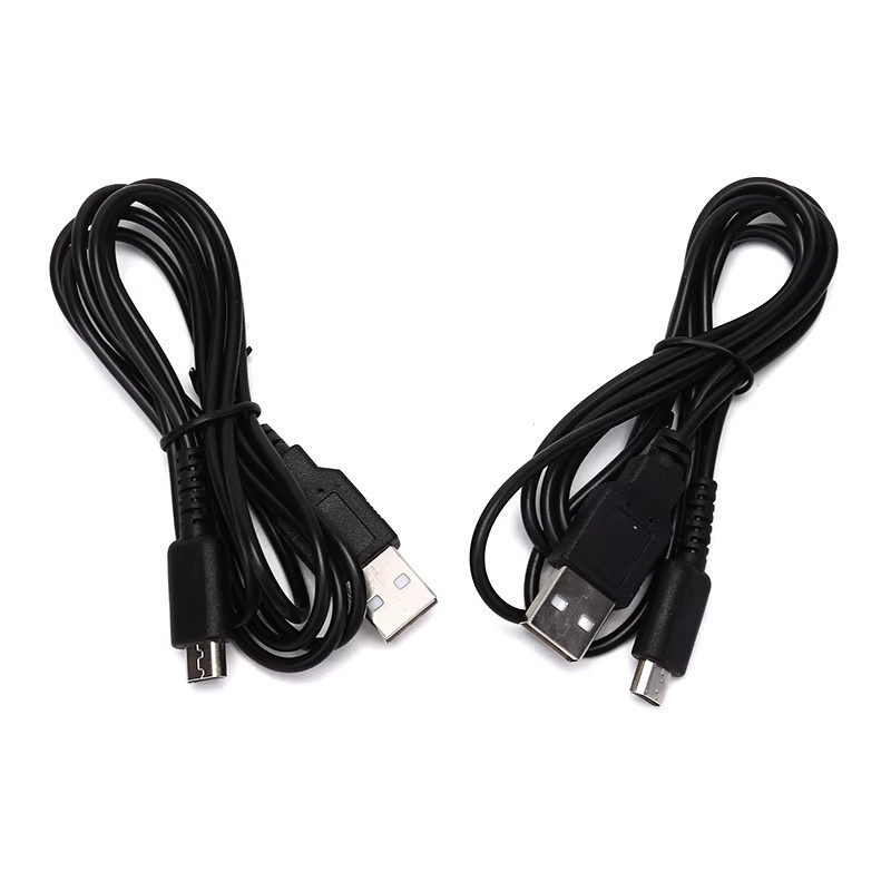 JETTING USB-A Ladekabel für Nintendo DS Lite, NDSL und DSL in Schwarz - Bild 4