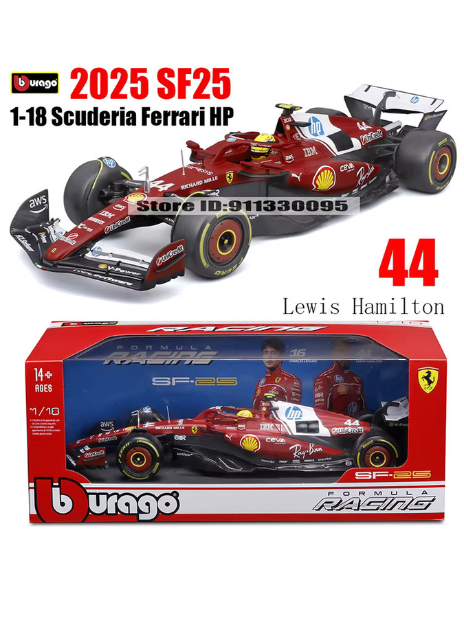 Bburago Ferrari SF25, Modellauto, 1:18, Metall, ab 14 Jahren - Bild 2