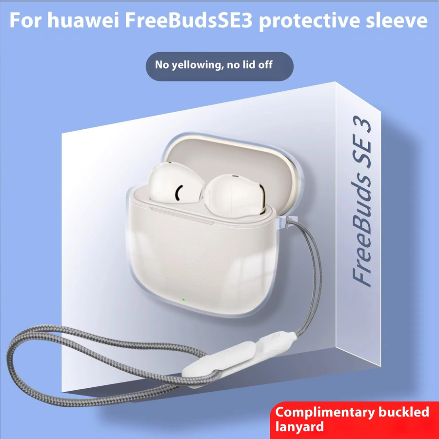 Transparente TPU-Schutzhülle für Huawei FreeBuds SE 3 Bluetooth-Kopfhörer - Bild 1