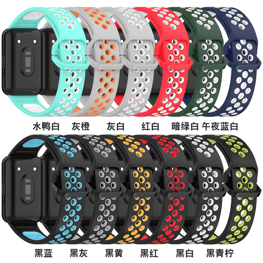 Samsung Uhrenarmband Silikon, multicolor, Unisex - Bild 2