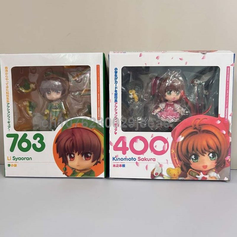 Bandai Card Captor Sakura Action Figure Li Syaoran und Kinomoto Sakura Q Version aus Kunststoff, mehrfarbig - Bild 1