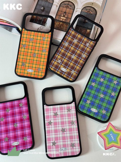 DecoPhone Anti-Sturz-Handyhülle mit Streifendesign in Matt Rotbraun für iPhone XR/11/12/13/14/15/16/17 ProMax - Bild 1
