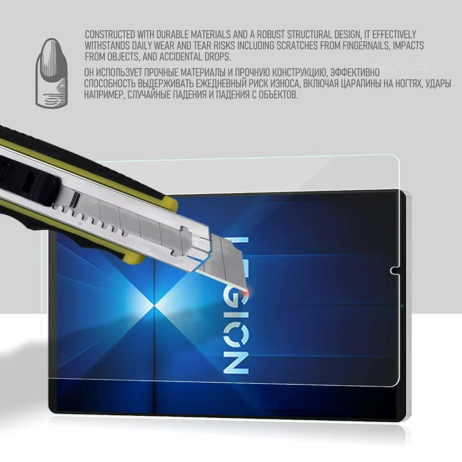 ZNOVAY Displayschutzfolie aus gehärtetem Glas für Lenovo Legion Y700 2025, 8,8 Zoll, transparent, 9H Härtegrad - Bild 4
