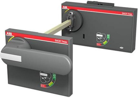 ABB RHE XT7 F/W STAND Leistungsschalterzubehör in Grau - Bild 1