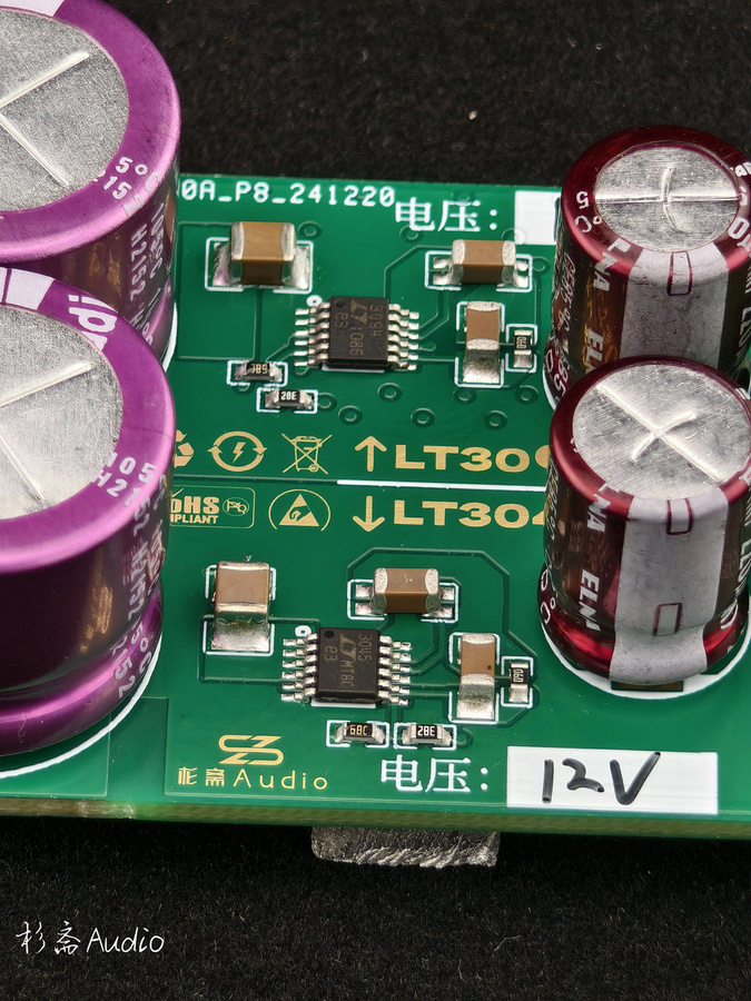 Huo Guang Shu LT3045/LT3094 Lineare Spannungsversorgungsplatinen für positive und negative Spannungen, DC-geregelte Versorgungsplatinen, PCB, 500 mA, Grün - Bild 2