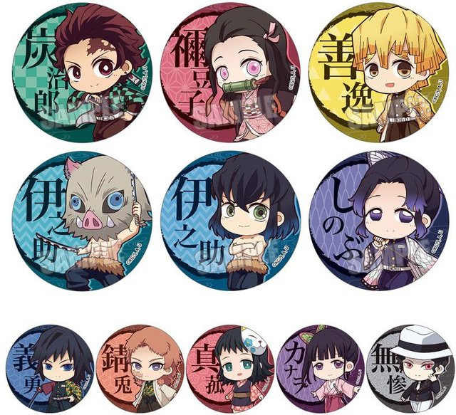 Anstecknadel Pin Demon Slayer Kimetsu no Yaiba, 58mm, Unisex - Bild 1