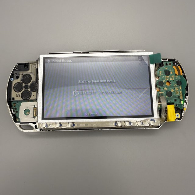 Sony IPS-LCD-Bildschirm für PSP 1000 Spielekonsole mit hoher Helligkeit - Bild 1