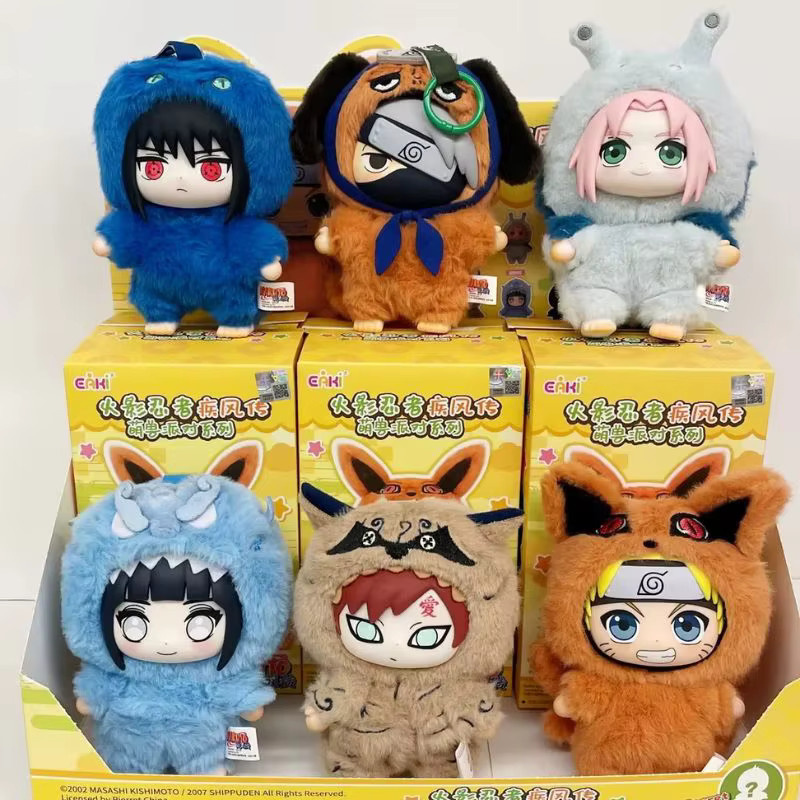 Bandai Naruto Shippuden Beast Party, Plüschfigur, Einzelfigur - Bild 5