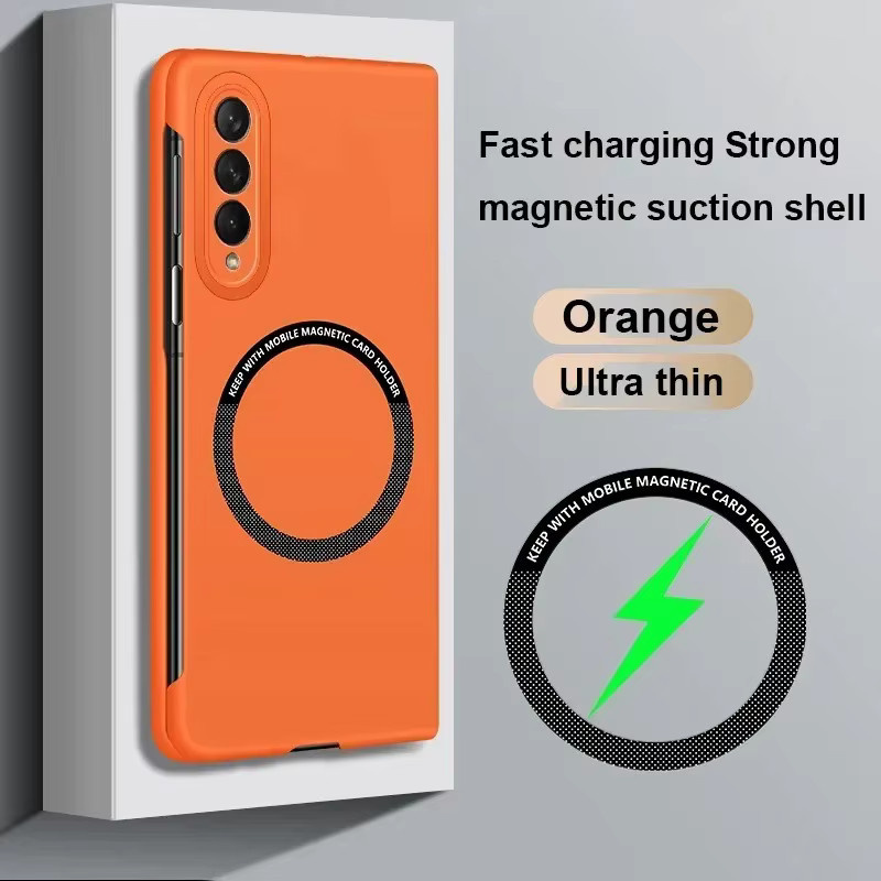 NUCWIN Schlanke und stoßfeste Schutzhülle für Samsung Galaxy Z Fold 7 6 5 4 3 mit magnetischer kabelloser Ladefunktion in Weiß - Bild 2