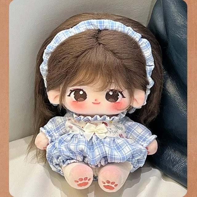 Kidsly Plüschpuppe Baumwolle, Plüschtiere, 20cm, Bunt / Mehrfarbig - Bild 1