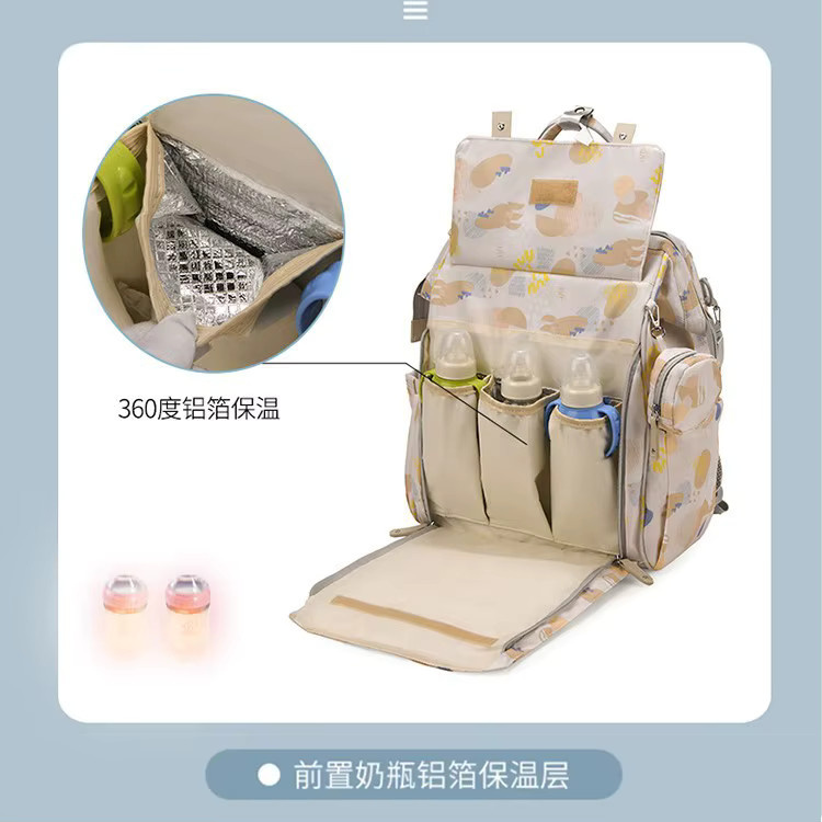 Multifunktionaler wasserdichter Baby Rucksack und Windeltasche für unterwegs in Multicolor - Bild 2