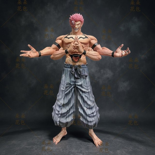 Bandai Jujutsu Kaisen Ryomen Sukuna Itadori Yuji, Actionfigur, 31 cm - Bild 1