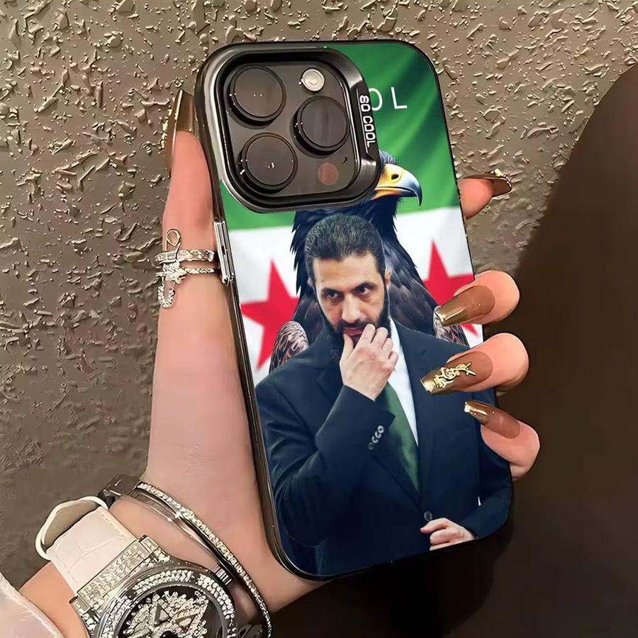 Ahmed al-Sharaa Syrien-Flagge Handyhülle für iPhone 17, 16, 15, 14, 13, 12, 11 Plus, Pro Max, XS in Silber - Bild 2